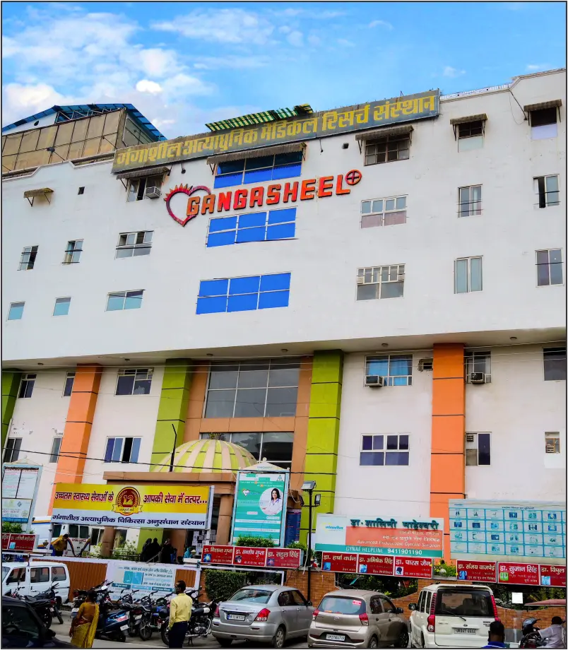 gangasheel-hospital-multi-super-specialty-hospital-in-bareilly