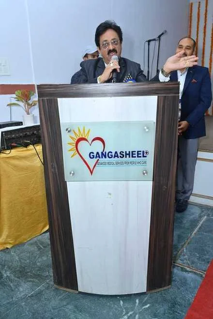 Gangasheel Hospital DNB Event - 2023